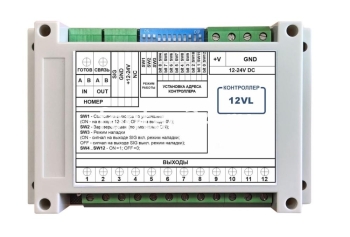 Контроллер управления подсветкой 12VL